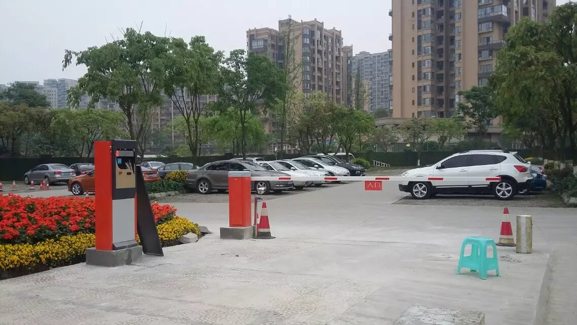 邯郸邯山区邯郸邯山区黑龙江哈尔滨市停车收费系统